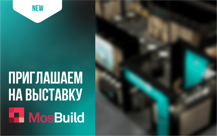 Картинка статьи.