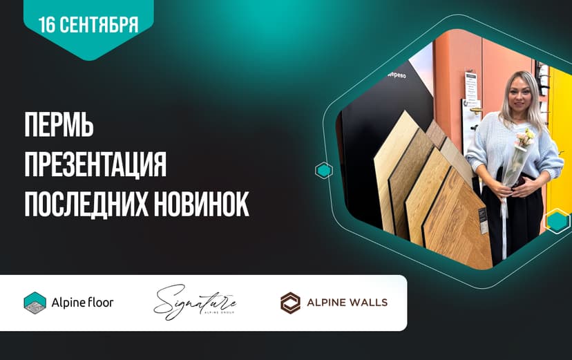 Картинка статьи.