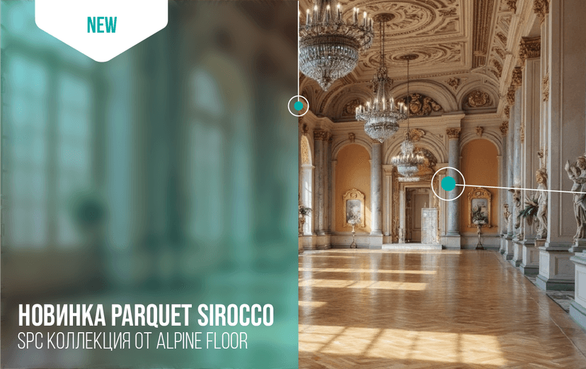 Картинка статьи.